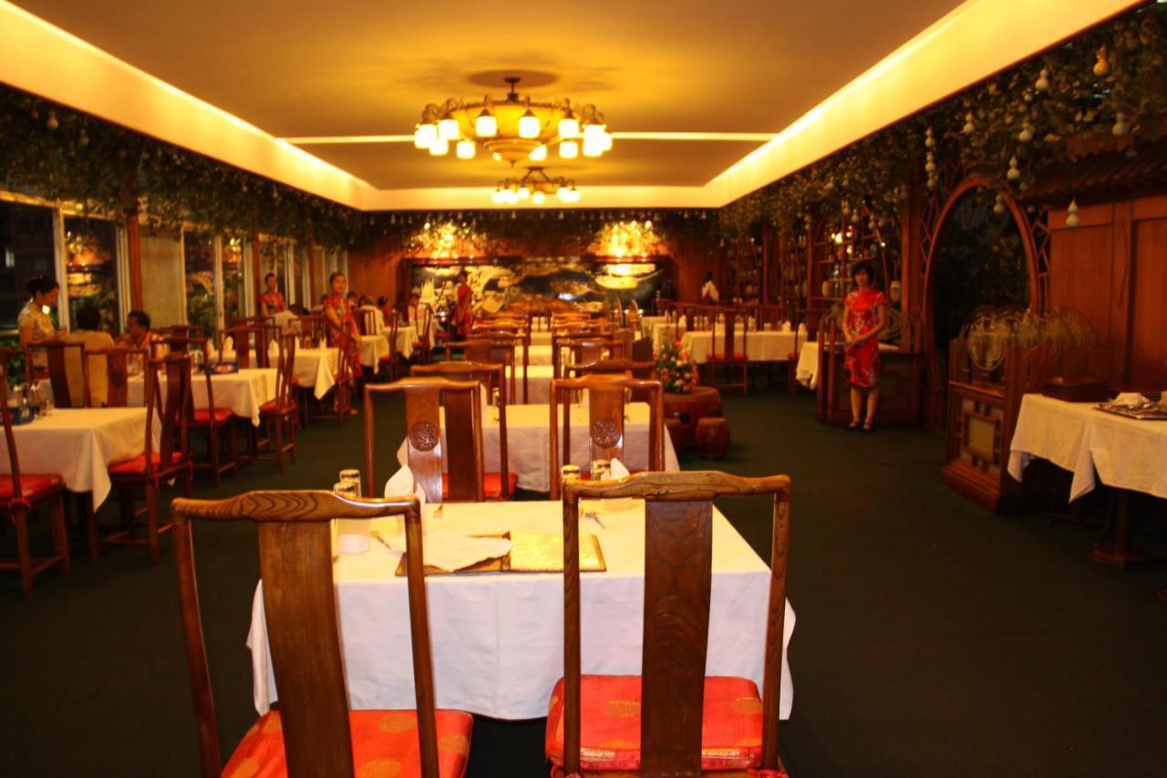 Fang Fang Hotel Καμπάλα Εξωτερικό φωτογραφία